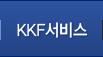 KKF����